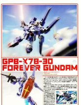 HG - GPB-X78-30 - Forever Gundam.jpg