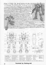 M89 mb0002.jpg