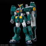 HGAW Gundam Leopard official 1a.jpg