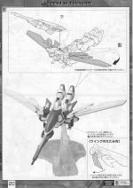 M131 m0020.JPG