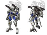Gundam Flauros Calamity War Version.jpg