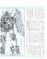 2026年4月23日 (四) 22:20版本的缩略图