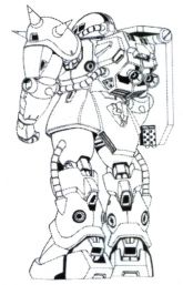 RF Zaku Blank Rear.jpg