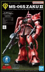 HGUC Char Zaku Real Type GBase Boxart.jpg