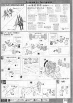 ReZELType-C说明15.JPG