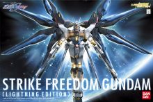 1 60 Strike Freedom Gundam Lighting Edition Boxart.jpg