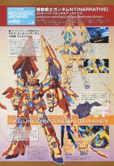 Mobile Suit Gundam Narrative Mechanical Archives Vol. 5 - Page 1.jpg