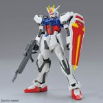 EG Strike Gundam official 1.jpg