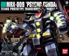 HGUC Psycho Gundam Boxart.jpg