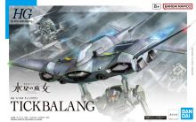 HG Tickbalang.jpg