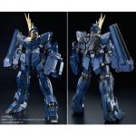 PG Banshee Armed Armor VN BS official 9.jpg