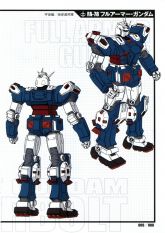 THUNDERBOLTFAGundam - Yasuo Ohtagaki Design Comments.jpg