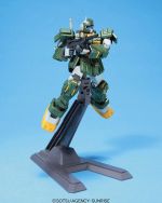 HGUC GM Striker official 7.jpg