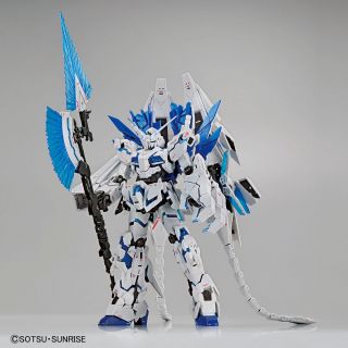 RG Unicorn Gundam Perfectibility GBase official 1.jpg