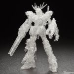 HGUC Banshee DM Memorial Clear Ver official 1.jpg