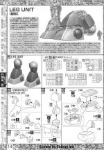 M84 m0014.JPG