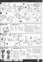 GundamAGE-1Titus说明7.JPG