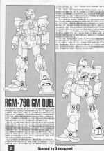 M25 m0002.jpg