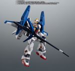 AR G Defender official 10.jpg