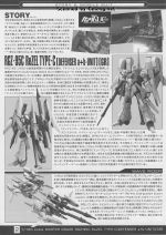 ReZELType-C说明2.JPG