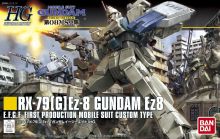 HGUC Gundam Ez8 Boxart.jpg