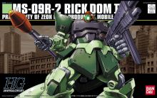 Hguc-ms-09r2-colony.jpg
