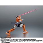 AR GM Trainer official 5.jpg