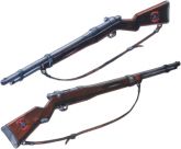 Zgmf-1017-ceremony-rifle.jpg