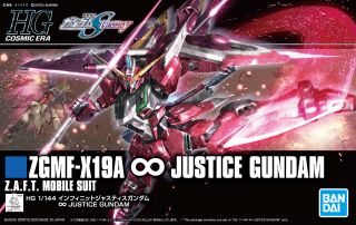 HGCE Infinite Justice.jpg
