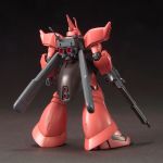 HGUC Gelgoog Jaeger official 2.jpg
