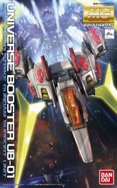 MG Universal Booster Boxart.jpg