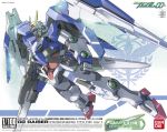 1 100 00 Raiser Designers Color Ver Boxart.jpg