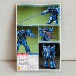 HGUC Gouf Extra Finish Version Manual 5.jpg
