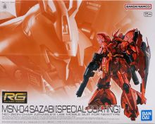 RG Sazabi Special Coating Boxart.jpg