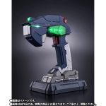 PROPLICA G-Controller official 2.jpg