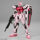 EGMBF-02强袭嫣红