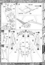 M65 m0015.JPG
