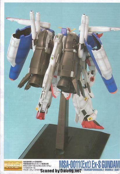 文件:M60 m0034.JPG