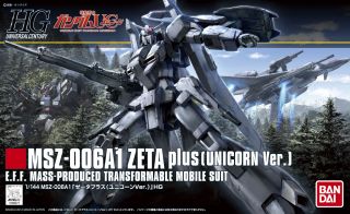 HGUC Zeta Plus Unicorn Ver Boxart.jpg