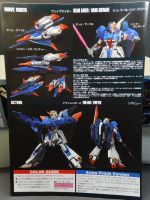 HGUC Zeta Gundam Extra Finish Manual 1.jpg