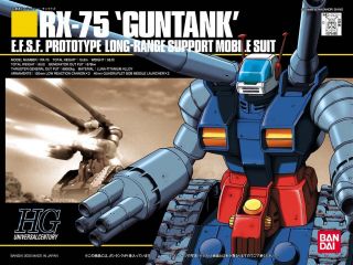 HGUC Guntank Boxart.jpg