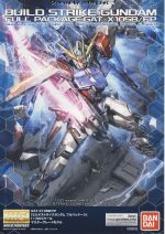 BuildStrikeGundam说明1.JPG