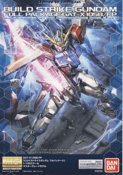 文件:BuildStrikeGundam说明1.JPG