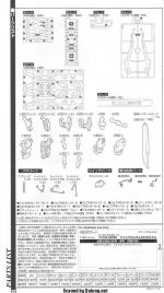 P05 cm0003.JPG