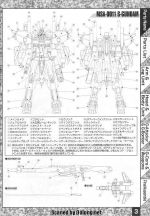M55 m0003.JPG