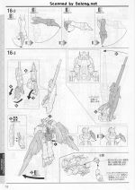 WingGundamEndlessWaltz说明18.JPG