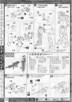 M108 mb0010.JPG