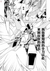 仲夏夜之梦.jpg