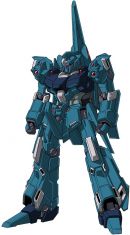 RGZ-95里歇尔