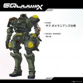 CMS-06扎古 博美犬军团规格(Rear).jpg